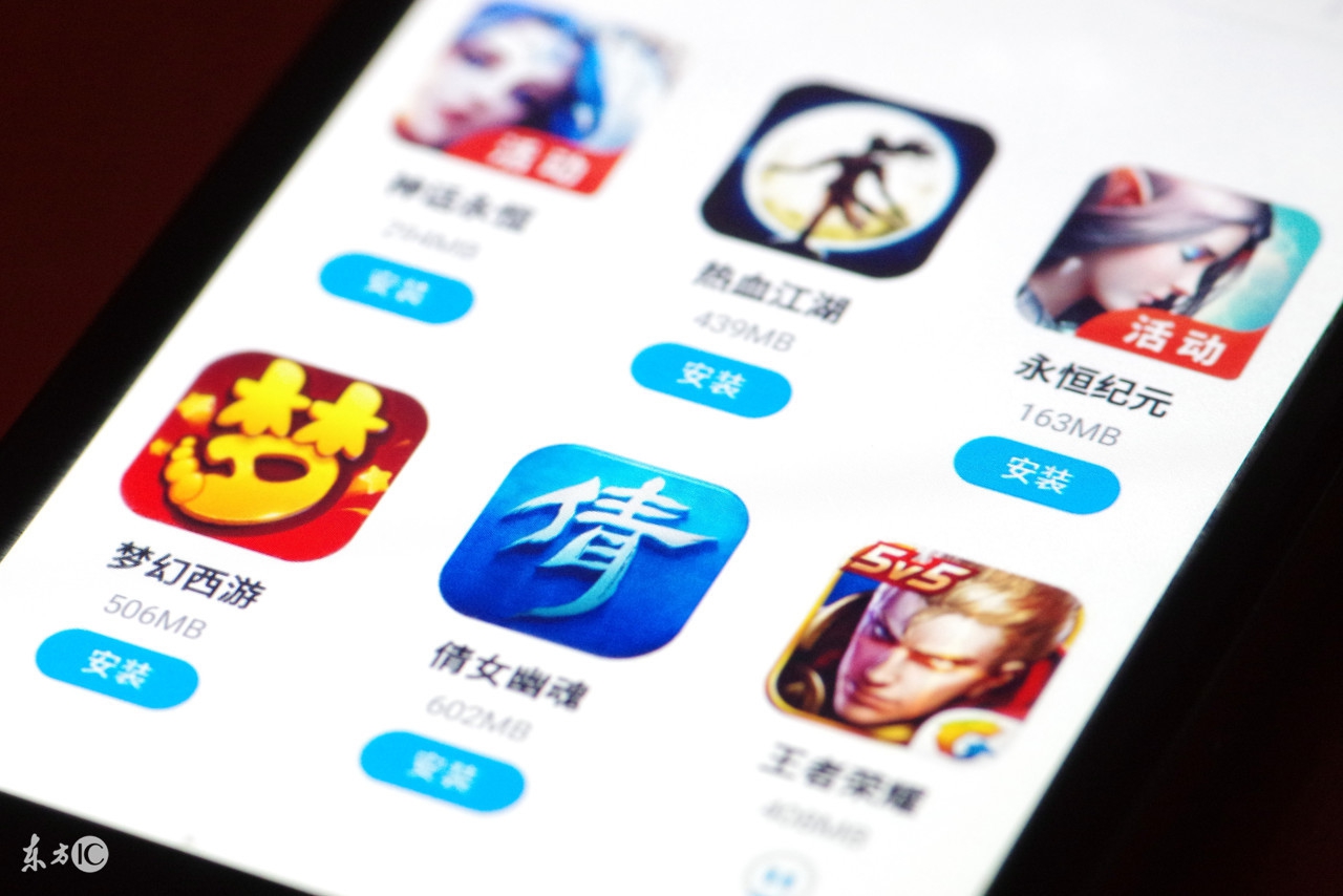 英雄互娱游戏公司营收态势,英雄互娱游戏收入排名