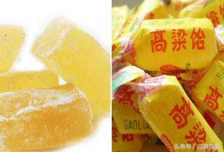 一颗好甜的糖,一颗好糖只带来一锅汤