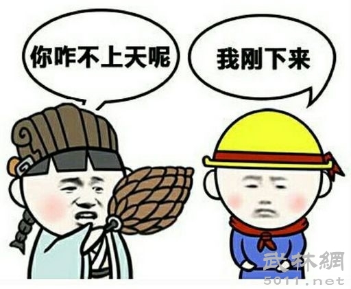 通讯录家人的搞怪称呼,联系人通讯录好友有趣称呼