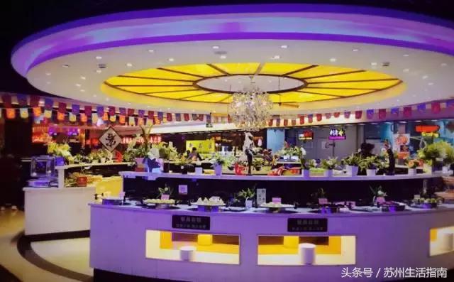 苏州便宜适合情侣过生日的餐厅,苏州过生日哪个餐厅有仪式