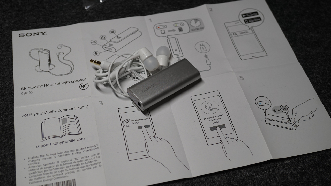 索尼sbh56蓝牙耳机评测,索尼头戴式蓝牙耳机哪款性价比高