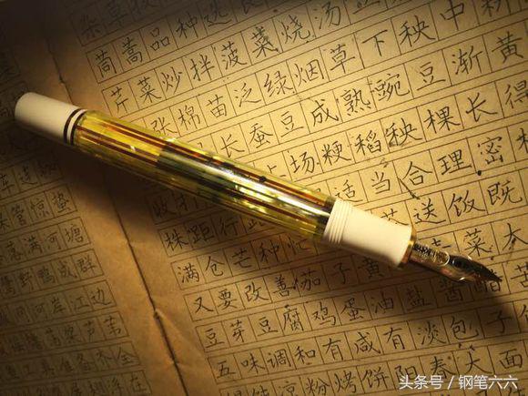 百利金m200和m400入手哪个好,百利金m200与m400的区别