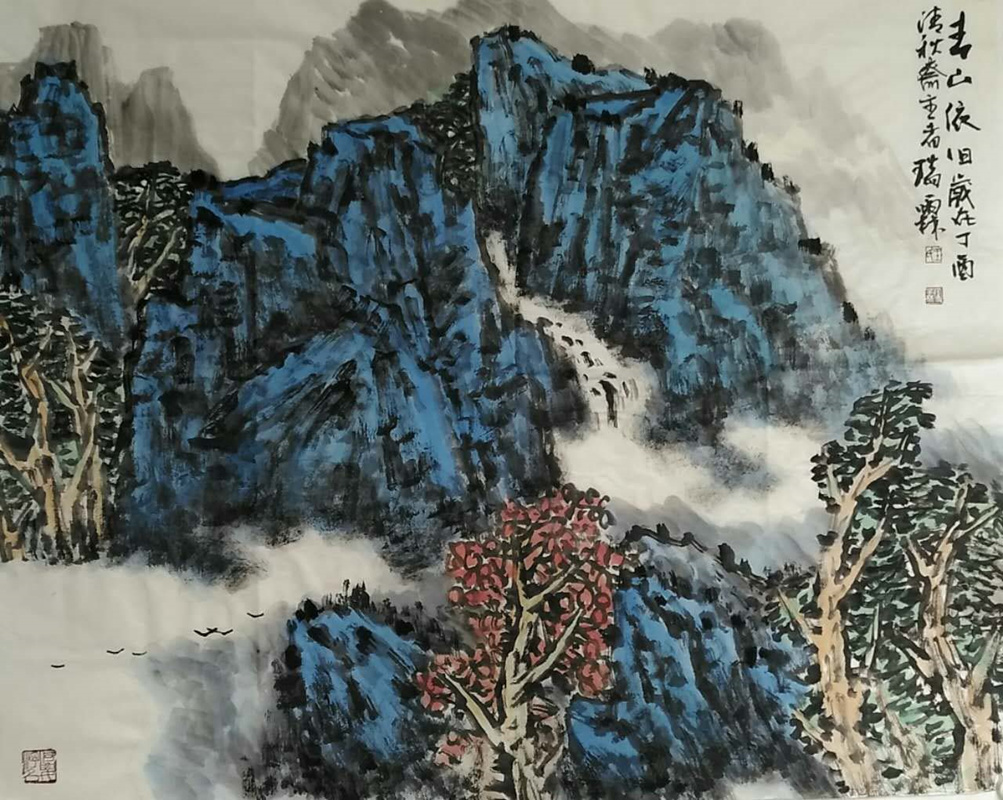 瑞霖的北派情调——山水作品鉴赏