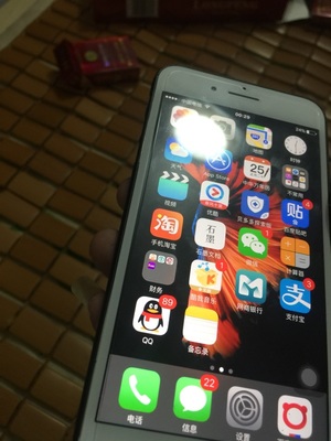 3699新买的iPhone7plus到了，直播开箱