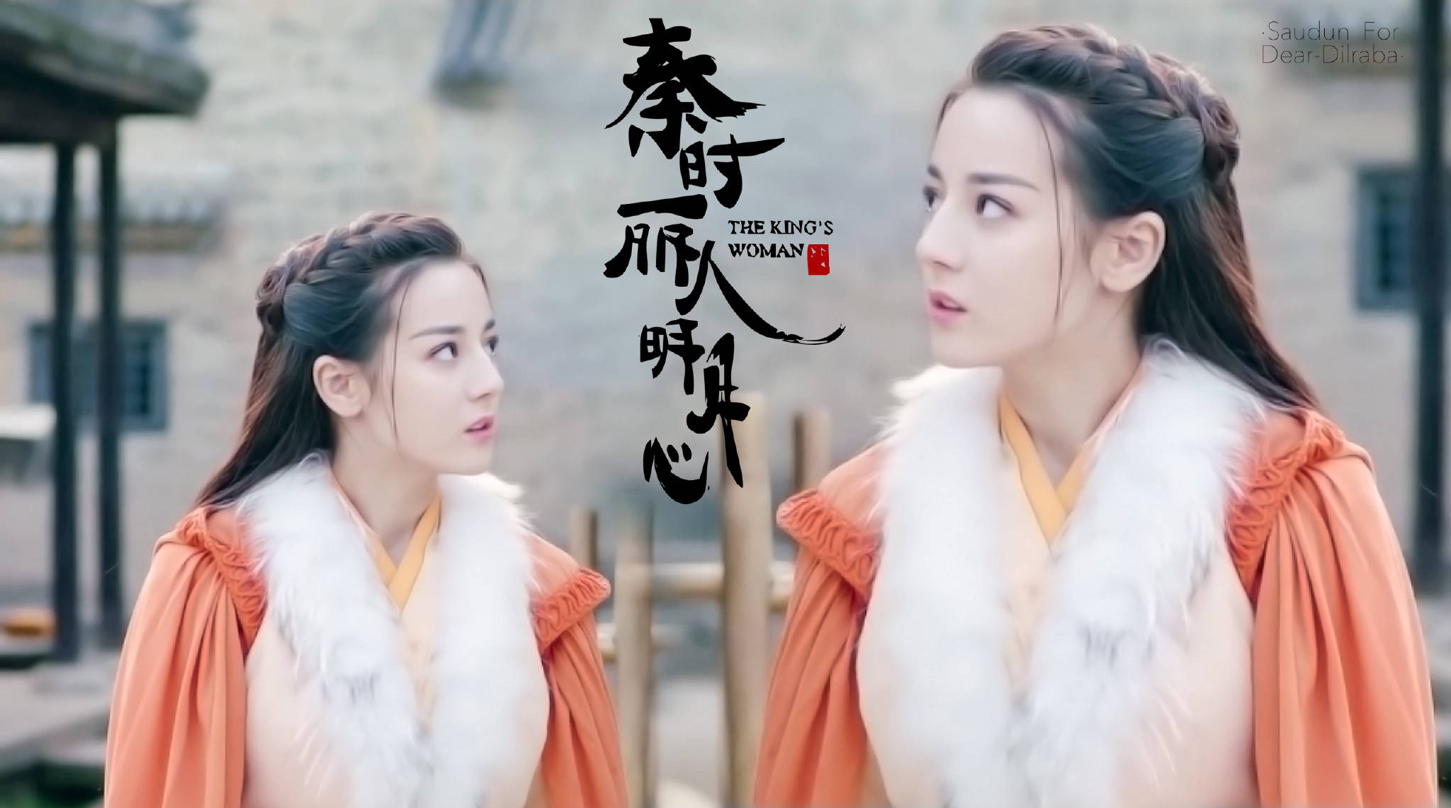 丽姬传火吗,丽姬传爆冷