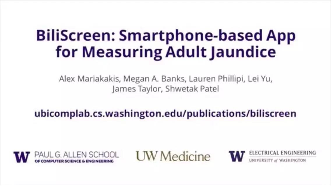 新款智能手机APP：用自拍筛查胰腺癌！