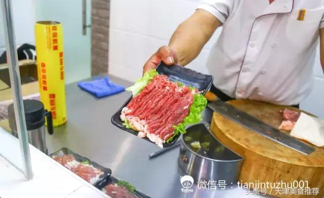 重庆李记串串火锅店,重庆李记串串香