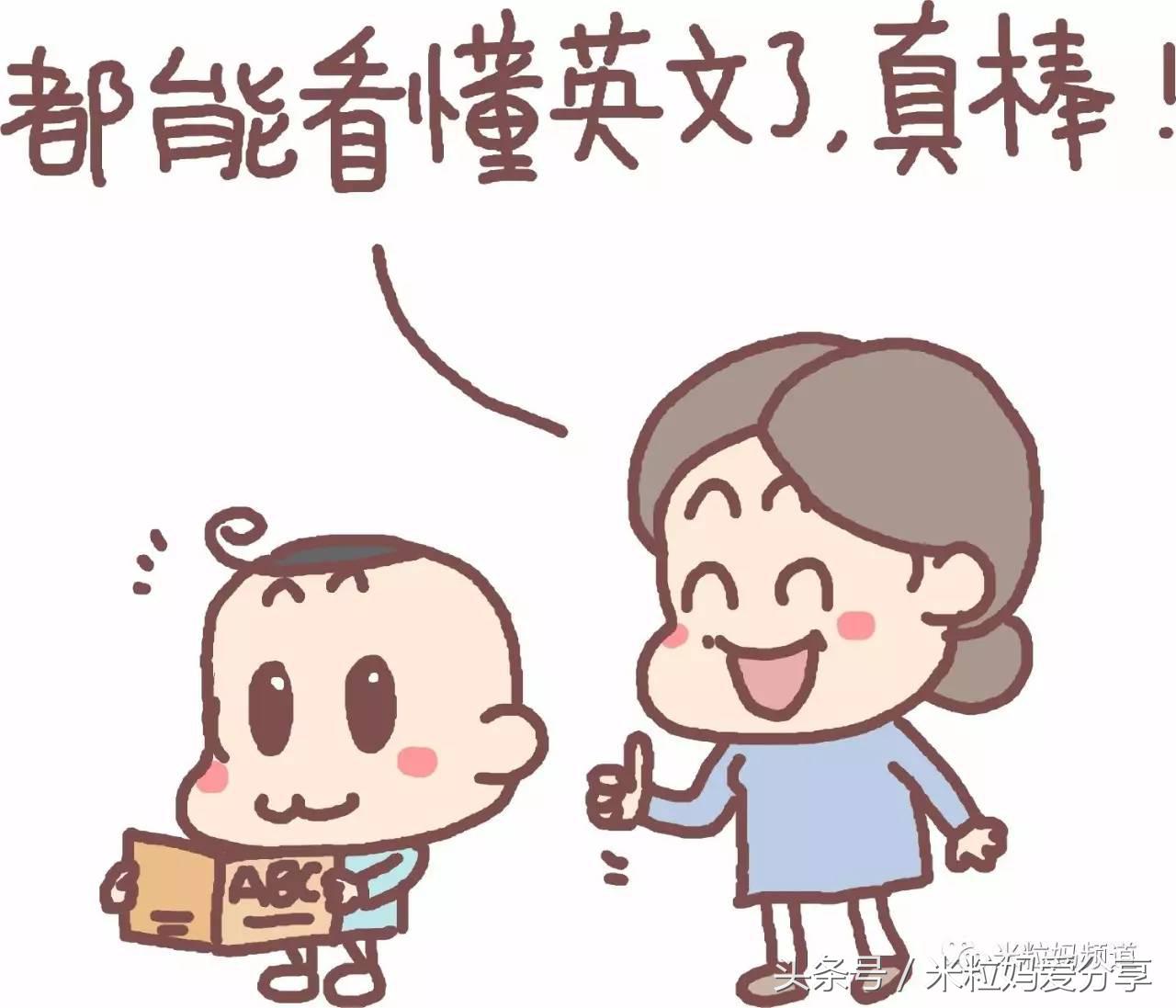 教孩子学会学习的方法,怎么教孩子认识到学习的重要