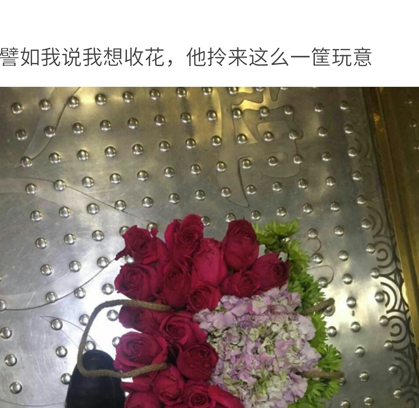 没有情趣的男生,拥有一个特别没趣的老公