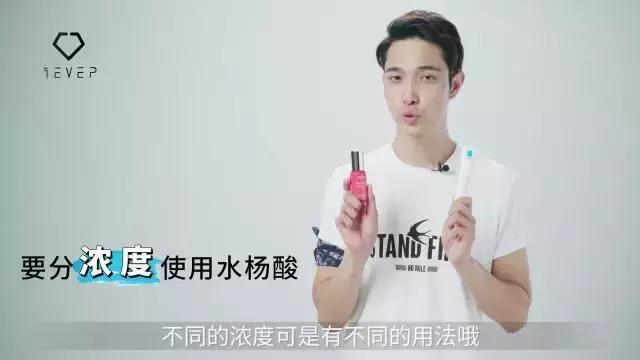 对待痘痘的正确心态,长痘如何正确对待