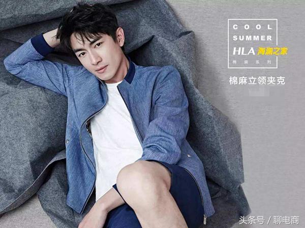 海澜之家服装行业数字化转型,服饰新风潮海澜之家