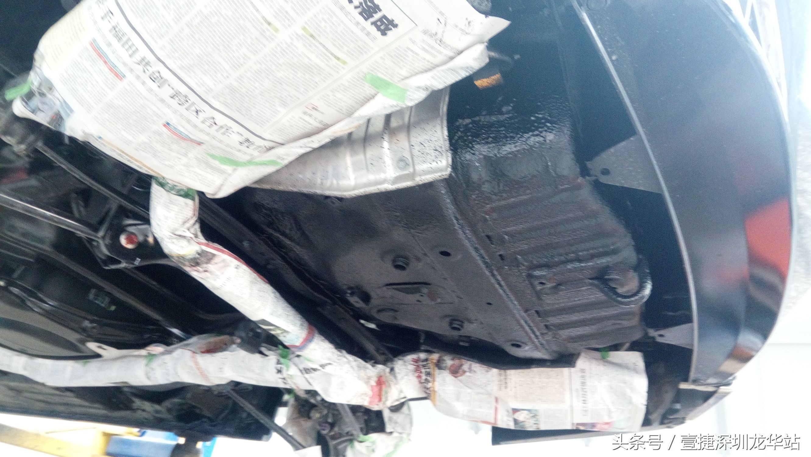 9代雅阁底盘装甲作业,本田雅阁新型底盘装甲