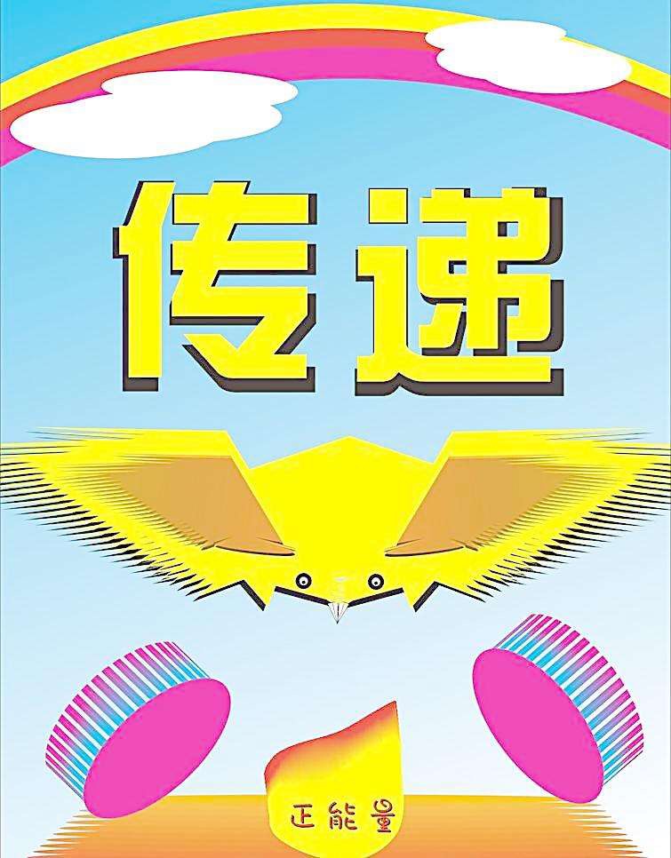 苹果8锁屏密码忘了怎么解锁,苹果6忘记了锁屏密码怎么办