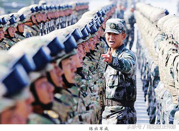 鍗楅槼闃呭叺鎴樺＋,娌冲崡鍗楅槼鍐涙牎鏁欑粌