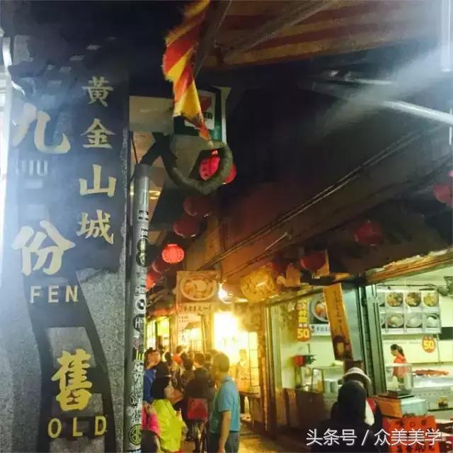 台湾旅游游记攻略图,台湾游玩吃海鲜攻略