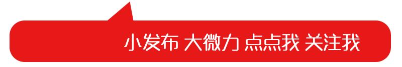 永利百合链条厂,集团举办重点项目开工仪式