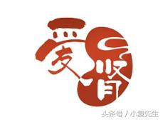 中医治疗肾病尿蛋白怎么治,中医调理肾病尿蛋白最佳方法