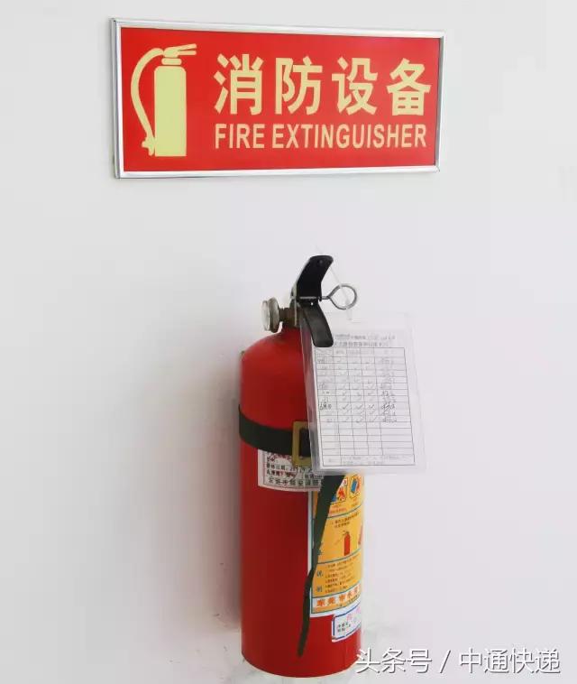 诀窍｜五年时间，中通东莞沙田网点市场占有率升至50%！