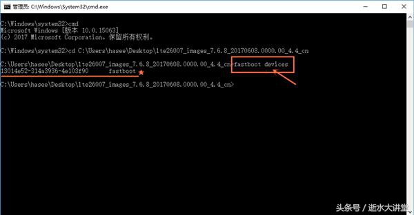 小米线刷不删除数据可以吗,小米线刷必须插卡吗