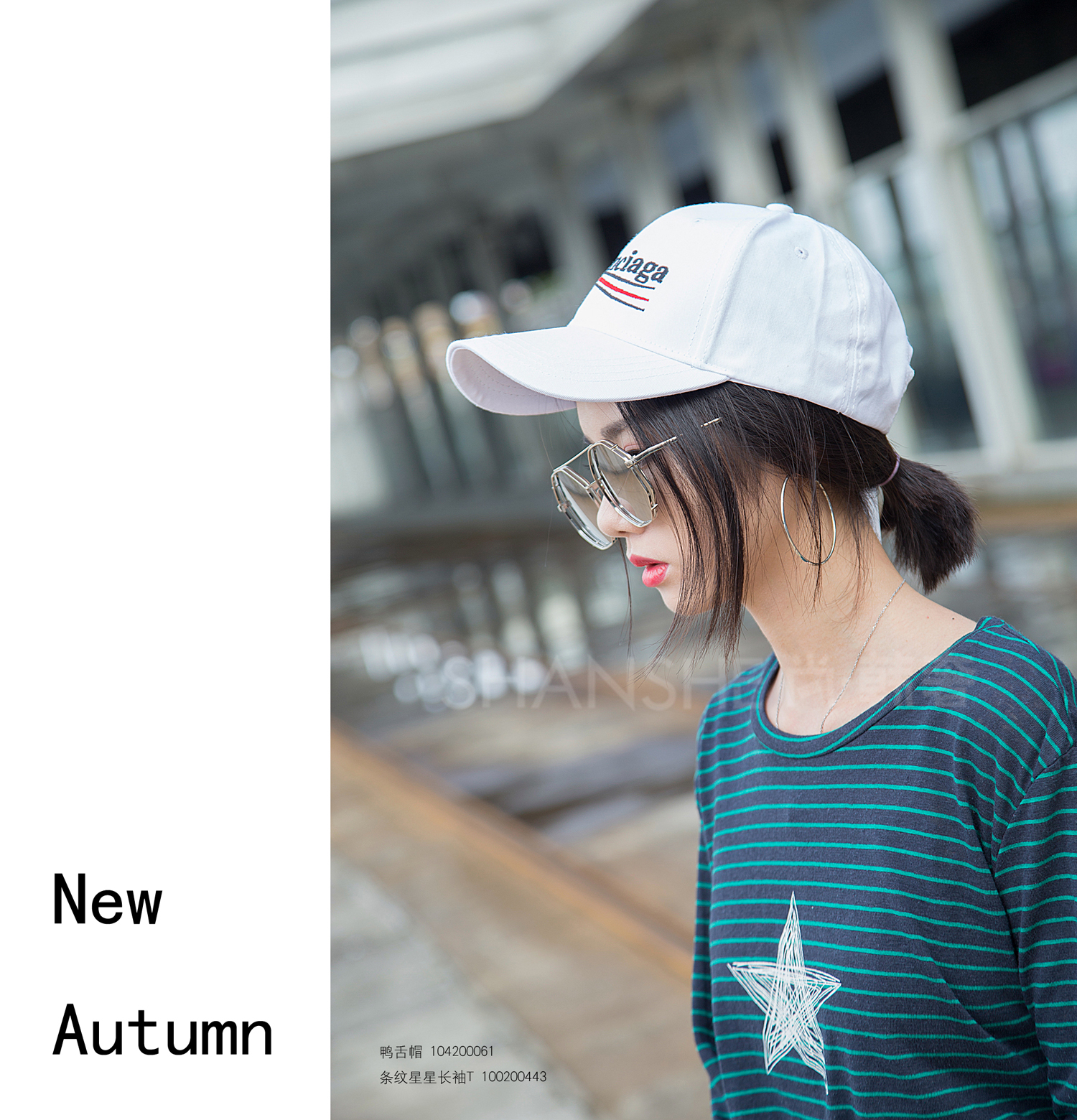 LOVE｜我喜欢的样子你都有