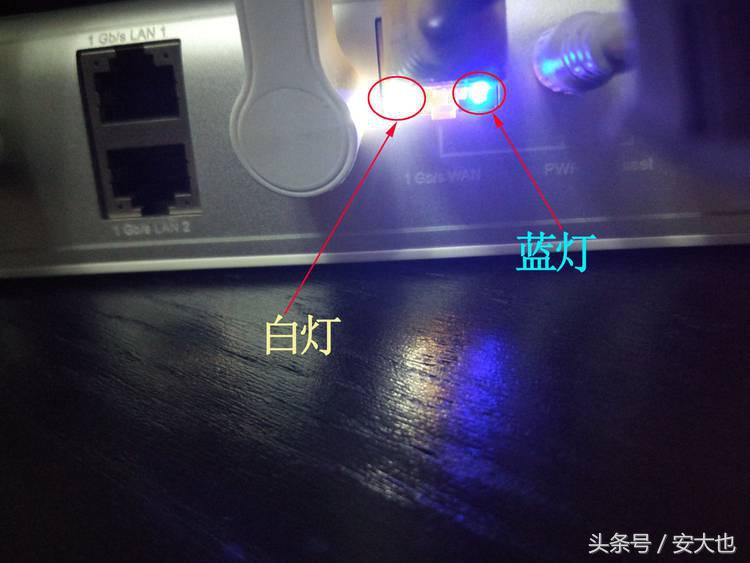 下雨天wifi没有网该怎么办,晚上连好的wifi晚上起来没网了