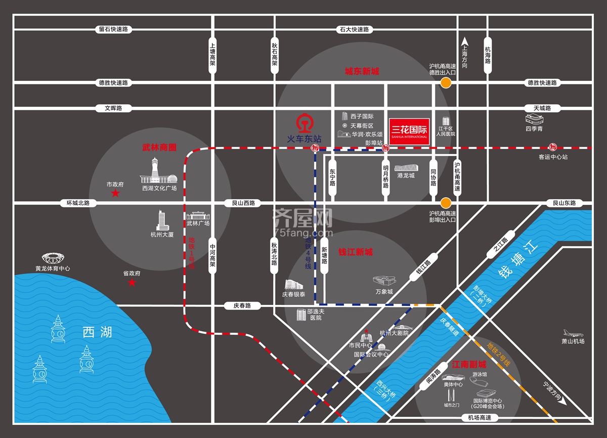 杭州三花国际公寓价格,三花国际二手房