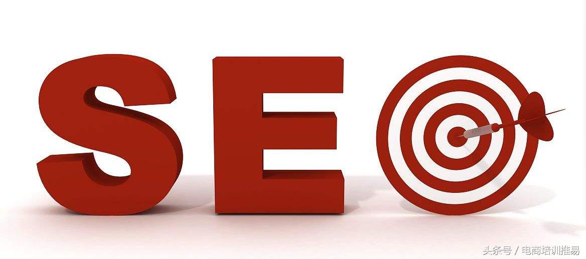 淘宝SEO优化项目经验,淘宝seo最新优化攻略
