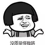 英雄互娱游戏公司营收态势,英雄互娱游戏收入排名