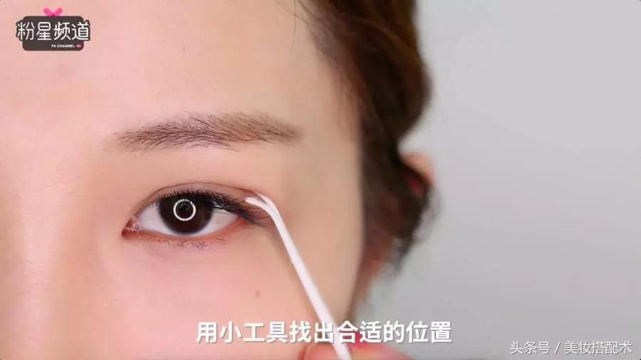 细长双眼皮贴小内双教程,最全双眼皮贴教程