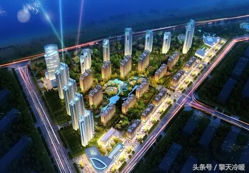 金秋八月再传捷报！擎天冷暖中标芜湖荣盛华府采暖项目！