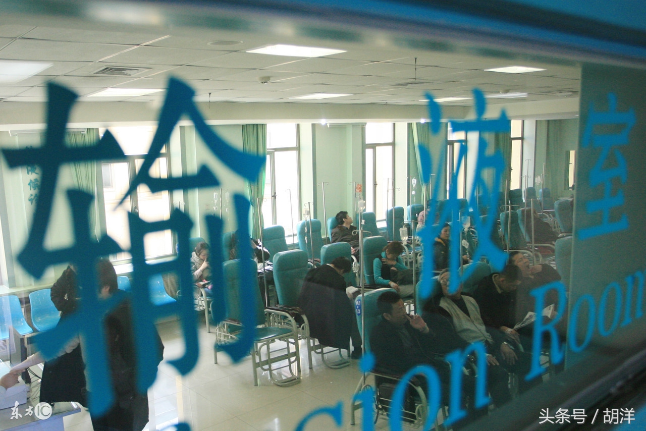 输液过程中常见的输液故障有,输液的关注事项有哪些