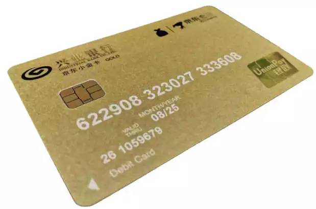 余额宝限购后，这些高收益替代品浮出水面