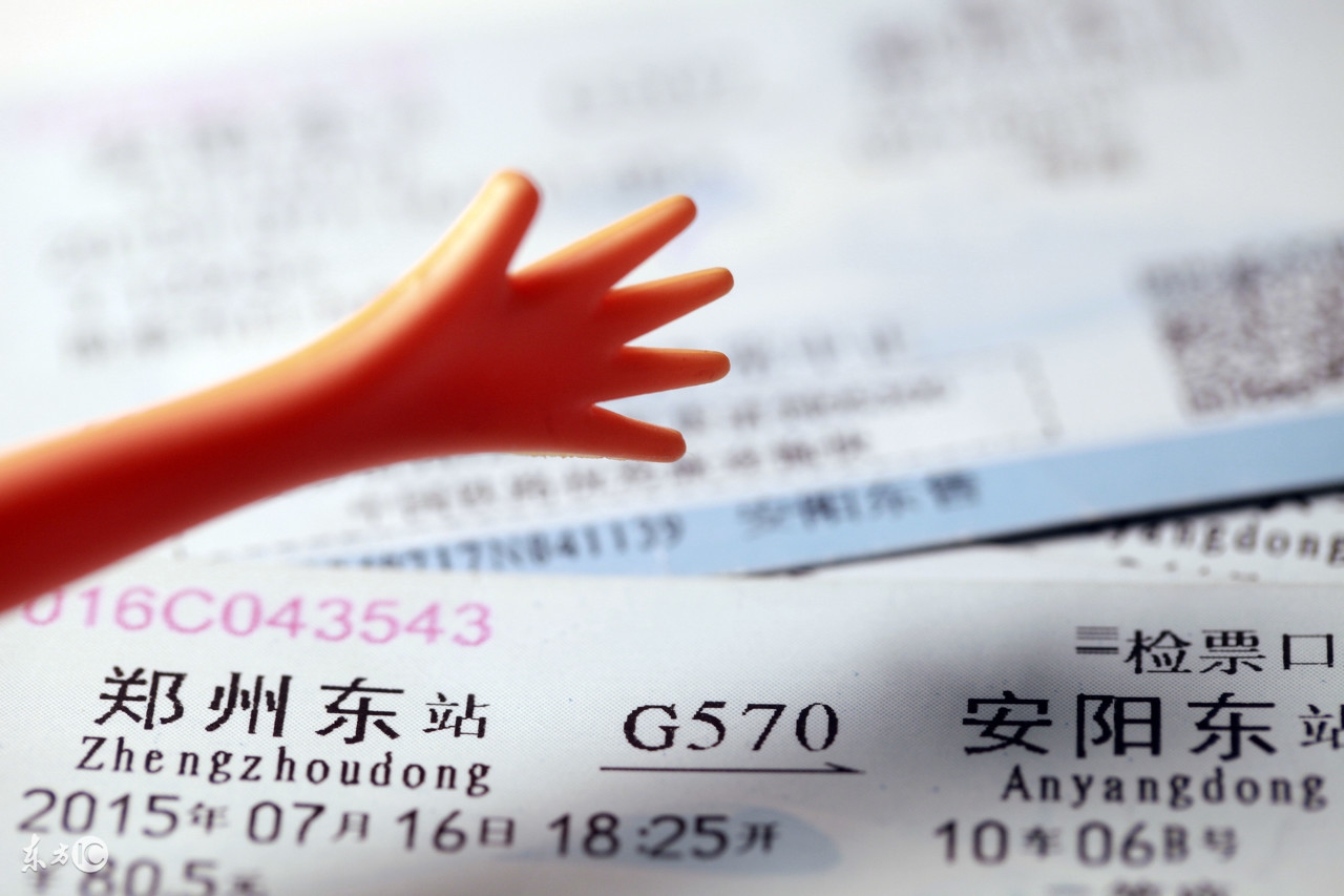买不到火车票还有七种方法,买不到火车票怎么办免费取票攻略