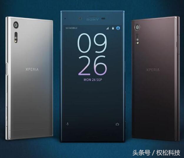 索尼xz1c全面屏,索尼xz1c开箱视频