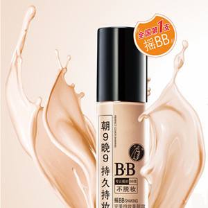 桑兮兮,桑兮兮怎么赚钱