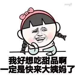 对待痘痘的正确心态,长痘如何正确对待