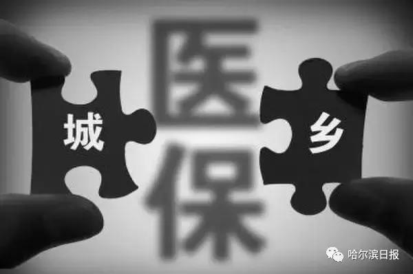 好消息独生子女6大补贴,好消息独生子女补贴
