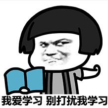“痛”下杀手！这个所有人都误解的汉字，今天我们还他清白