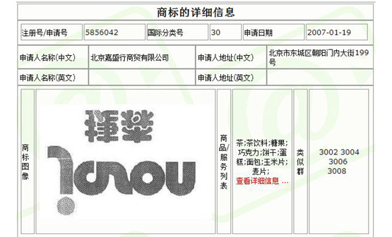 每天可以吃多少麦片才可以不长胖,麦片怎么吃既能减肥还好吃