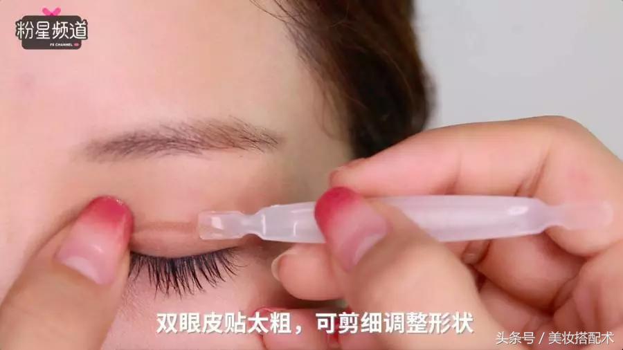 细长双眼皮贴小内双教程,最全双眼皮贴教程