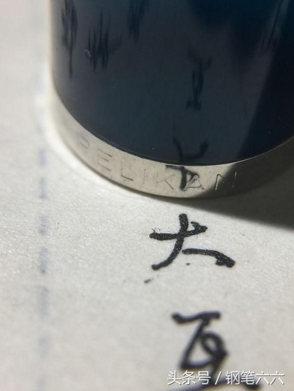 百利金m200和m400入手哪个好,百利金m200与m400的区别