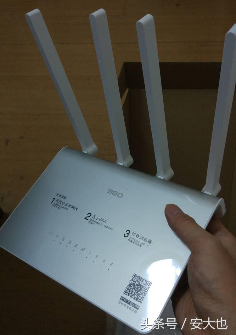 下雨天wifi没有网该怎么办,晚上连好的wifi晚上起来没网了