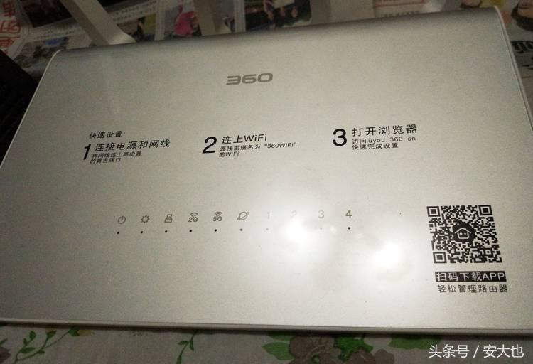 下雨天wifi没有网该怎么办,晚上连好的wifi晚上起来没网了