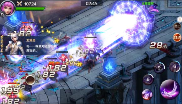 幻城手游新手攻略,幻城手游好不好玩