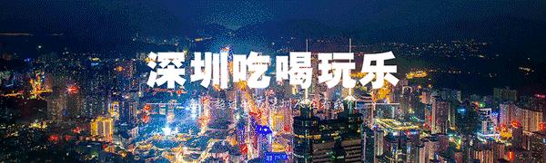 假如广东是一个班级的话,假如广东是一个班集体