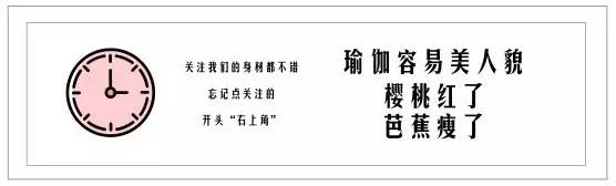 改善胸部下垂的床上动作,女性胸部下垂干瘪如何健身