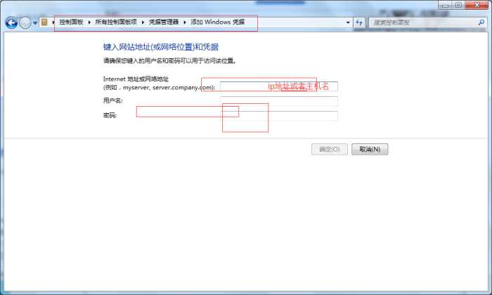 输入正确的密码打不开怎么办,输入密码不正确怎么办
