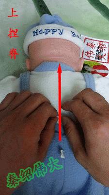 宝宝断奶晚上总是又哭又闹，几个小方法教你让宝宝安静下来！