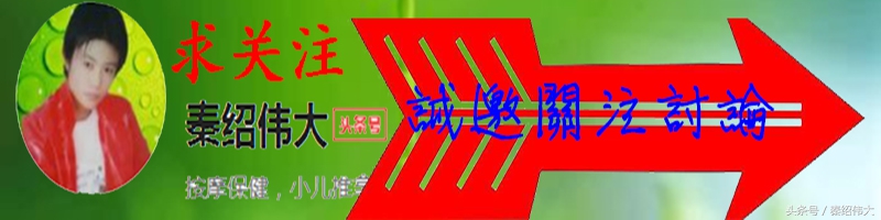 宝宝断奶晚上总是又哭又闹，几个小方法教你让宝宝安静下来！