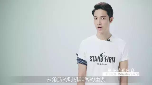 对待痘痘的正确心态,长痘如何正确对待